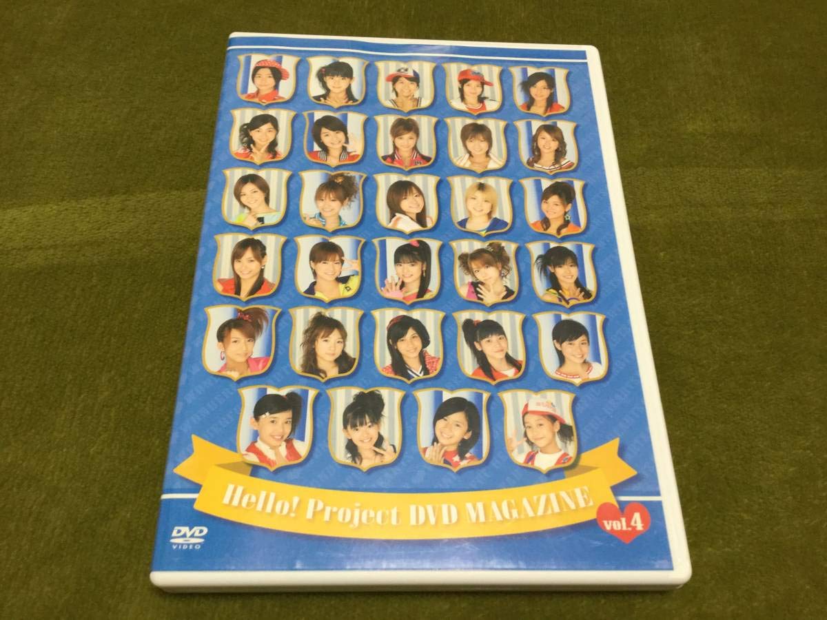 アンジュルム DVD MAGAZINE vol.1〜40セット アンジュルム DVD MAGAZINE vol.1〜40セット 【公式通販】